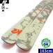 K2 POACHER[163cm/96mm ширина ]23-24 флис ключ все mountain twin chip доска одиночный type ..* старый модель 