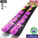 LINE HONEY BADGER[144cm/92mm ширина ]24-25 флис ключ круговой twin chip доска одиночный type ..* старый модель 