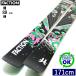 FACTION Prodigy 1[171cm/88mm ширина ]25-26 флис ключ круговой twin chip доска одиночный Япония стандартный товар 