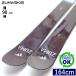 ZUMA G.S.T[164cm/98mm ширина ]25-26 флис ключ все mountain twin chip доска одиночный Япония стандартный товар 