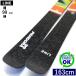 LINE PANDORA 99[163cm/99mm ширина ]25-26 флис ключ все mountain карвинг-лыжи доска одиночный Япония стандартный товар 