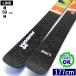 LINE PANDORA 99[177cm/99mm ширина ]25-26 флис ключ все mountain карвинг-лыжи доска одиночный Япония стандартный товар 