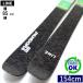 LINE PANDORA 85[154cm/85mm ширина ]25-26 флис ключ круговой карвинг-лыжи доска одиночный Япония стандартный товар 