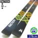 FACTION Prodigy 1.0[178cm/88mm ширина ]21-22 флис ключ круговой twin chip доска одиночный type ..* старый модель 