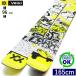 VOLKL REVOLT 96[165cm/96mm ширина ]24-25 флис ключ все mountain twin chip доска одиночный type ..* старый модель 