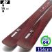 K2 MINDBENDER 96C W[154cm/96mm ширина ]25-26 флис ключ все mountain карвинг-лыжи доска одиночный Япония стандартный товар 