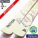 FACTION PRODIGY 3X[164cm/106mm ширина ]23-24 флис ключ все mountain twin chip доска одиночный type ..* старый модель 