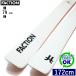 FACTION DANCER 79 WHITE[172cm/79mm ширина ]25-26 флис ключ круговой карвинг-лыжи доска одиночный Япония стандартный товар 