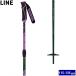  эластичный лыжи paul (pole) 23 K2 FLIPJAW FREERIDE GREEN[115-135cm]ke- two fli Peugeot лыжи stock 22-23 Япония стандартный товар 