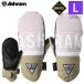 *25-26 L размер 26 Ashram DGMA цвет :PINK/BEIGE унисекс L размер ashu Ram лыжи сноуборд 