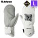 *25-26 L размер 26 Ashram M.O.L.L.E. цвет :WHITE унисекс L размер ashu Ram лыжи сноуборд 