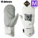 *25-26 M размер 26 Ashram M.O.L.L.E. цвет :WHITE унисекс M размер ashu Ram лыжи сноуборд 