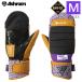 *25-26 M размер 26 Ashram POD цвет :PURPLE/MUSTERD унисекс M размер ashu Ram лыжи сноуборд 