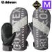 *25-26 M размер 26 Ashram PROFILE LOGO MITT цвет :CHARCOAL унисекс M размер ashu Ram лыжи сноуборд 