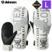 *25-26 L размер 26 Ashram PROFILE LOGO MITT цвет :OFF WHITE унисекс L размер ashu Ram лыжи сноуборд 
