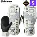 *25-26 S размер 26 Ashram PROFILE LOGO MITT цвет :OFF WHITE унисекс S размер ashu Ram лыжи сноуборд 
