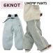 * 25-26 6KNOT LINEPIP PANTS цвет :ICE MINT 6K2511 Schic s узел сноуборд одежда женский u- man z брюки PNT