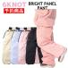 [ скорейший предварительный заказ товар ]* 26-27 6KNOT BRIGHT PANEL PANT 6K2604 Schic s узел сноуборд одежда женский u- man z брюки сноуборд большой размер PNT