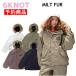 [ скорейший предварительный заказ товар ]* 26-27 6KNOT MILT FUR JACKET 6K2617 Schic s узел сноуборд одежда женский u- man z жакет сноуборд JKT