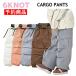 [ скорейший предварительный заказ товар ]* 26-27 6KNOT CARGO PANT 6K2620 Schic s узел сноуборд одежда женский u- man z брюки сноуборд большой размер PNT