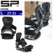 �y�����\�񏤕i�z 26-27 SP UNITED PEAK �J���[:BLACK L�T�C�Y �G�X�s�[ ���A�G���g���[ �����Y �X�m�[�{�[�h �o�C���f�B���O �V��