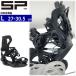 �y�����\�񏤕i�z 26-27 SP UNITED BASE �J���[:BLACK L�T�C�Y �G�X�s�[ �����Y �X�m�[�{�[�h �o�C���f�B���O �V��