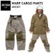 * 23-24 ANTHEM WARP CARGO PANTS SAND KHAKI AN2307 Anne sem сноуборд одежда спорт MIX свет одежда унисекс брюки Япония стандартный товар 