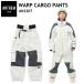 * 23-24 ANTHEM WARP CARGO PANTS OFF WHITE AN2307 Anne sem сноуборд одежда спорт MIX свет одежда унисекс брюки Япония стандартный товар 