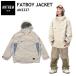 * 23-24 ANTHEM FATBOY JACKET SNOW WHITE AN2327 Anne sem сноуборд одежда спорт MIX свет одежда унисекс жакет 
