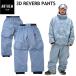 * 24-25 ANTHEM 3D REVERB PNT MAT BLUE AN2446 Anne sem сноуборд сноуборд одежда спорт Mix брюки PANT