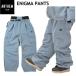* 24-25 ANTHEM ENIGMA PNT MAT BLUE AN2456 Anne sem сноуборд сноуборд одежда спорт Mix брюки PANT