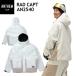 * 25-26 ANTHEM RAD CAPT JACKET цвет :OFF WHITE AN2540 Anne sem сноуборд одежда унисекс сноуборд большой размер JKT Япония стандартный товар 