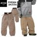 * 25-26 ANTHEM ENIGMA PANTS цвет :SAND KHAKI AN2556 Anne sem сноуборд одежда унисекс брюки сноуборд большой размер PNT Япония стандартный товар 