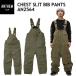 * 25-26 ANTHEM CHEST SLIT BIB PANTS цвет :DEEP ARMY AN2564 Anne sem сноуборд одежда унисекс bib брюки сноуборд большой размер PNT Япония стандартный товар 