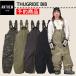 [ скорейший предварительный заказ товар ]* 26-27 ANTHEM THUGRIDE BIB PNT AN2670 PANT Anne sem сноуборд сноуборд одежда унисекс bib брюки свет одежда Япония стандартный товар 