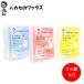  is spool. WAX Thermos lip HTS MF( middle fluorine ) series is spool. wax slide mileage snowboard ski tune-up maintenance supplies domestic production Japan regular goods 