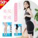  today 5%OFF coupon ventilation eminent put on pressure new color beige high waist slim girdle cold Shape put on pressure leggings UV