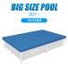  прямоугольный рама type super жесткий бассейн OF550 специальный бассейн покрытие ..... смешанный ассортимент магазин TSUNAGU