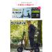 ������菬�^�����@�t���]�� SUNRIN �Ƌ��s�v �O�� 3�� �d���L�b�N�{�[�h �d�����r���e�B ���@�\ �⓹ �ԓ� ���� ���s�\ ���� ���E���o�b�e���[ Sun Emperor �֘A�摜2