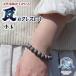 ���u���X���b�g ���� �S���u���X���b�g ������� �S�� ���Ԃ��� ���Ԃ��� ������ ��� ���N�� �z���� �ʋC�� �ێ��� ���f�B�[�X �����Y ���j�Z�b�N�X