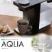 QUADS момент hot кулер AQLIA QS560 вода чайник hot вода диспенсер большая вместимость горячая вода ... экономия энергии . горячая вода .... горячая вода простой момент электронный ja-