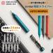 HOTO MINIPEN �~�j�y�� �y���^�����h���C�o�[ 24��ނ̃r�b�g DIY ���j��H �h���C�o�[ �v������ ������ ���������� ������� �ƒ�p ���@�\ ���\ ���푽�l �֗�