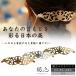 �D�V KAZARINO �}�X�N�o���h �a����E�G�f�B���O �n���̓��� S/M 2�T�C�Y ���F/��F/�^�J�F �����ɂ��Ȃ�Ȃ� ���i�g�� ���{�� �g�˕��l �^�J �R��