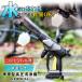 �g�ь^�������@ HPWM X6 �������@ �R�[�h���X �[�d�� �n���f�B�E�H�b�V���[ �|�[�^�u���E�H�b�V���[ �ƒ�p �É� ����  ��e�ʃo�b�e���[ �����|���v ���y��