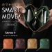  новый товар SMARTMOVE!shrink+ Smart Move shrink плюс "умный" ключ "умный" ключ кейс 2 шт место хранения футляр для карточек 2 штук . кошелек compact 