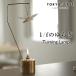 Turning Lamp turning лампа TOKYO / EAST лампа настольный масло лампа relax свеча античный кемпинг Mini фонарь уличный ..