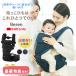 Beren беж Len можно выбрать роскошный дополнительный подарок BABY&amp;Me baby and mi- бедра сиденье багажник ... шнурок слинг-переноска слинг-переноска для спины детская переноска бедра сиденье Carry 