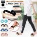  1 шт зуб geta GETA LABO/LABO ONEα geta 1 шт geta body . тренировка .... марафон станция . футбол баланс Shape тренировка ge треска bo для мужчин и женщин 