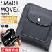 ���K�̔��X SMART MOVE! Type2 Emboss �ŏ�ʃ��f�� �X�}�[�g���[�u �^�C�v2 �G���{�X �V�� �O���R�C���|�P�b�g&D�J���t�� ���K���� �X�}�[�g�L�[ 2����
