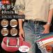 �Ȗ؃��U�[ �{�v�x���g 40mm�� �S��110cm ���{�� LOCAL WORKS �����Y �V���v�� �}�b�g ���U�[�x���g �N���V�R ���n �f�j�� �W�[���Y �v ���v �J�W���A��